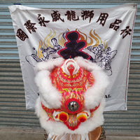White/Red Fut San Lion