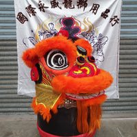 Orange/Gold Hok San Lion